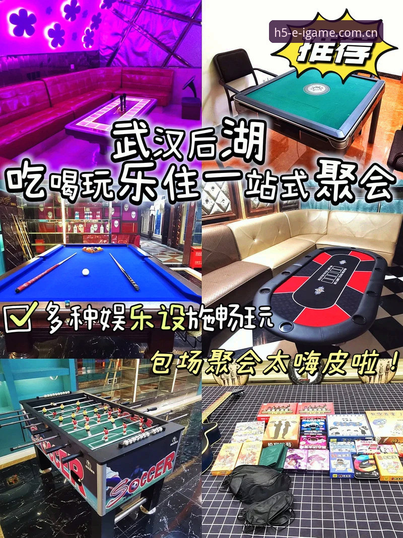 爱游戏投注站同类替代方案安装教程 爱游戏投注站同类替代方案一站式安装使用指南