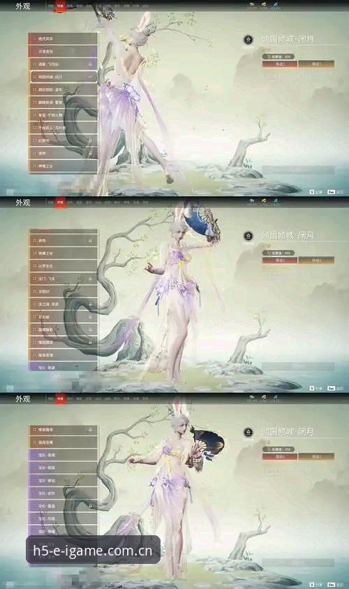 igame最新版本 igame最新版本5大进化:爱游戏平台v2.1.0如何打破赛事数据壁垒